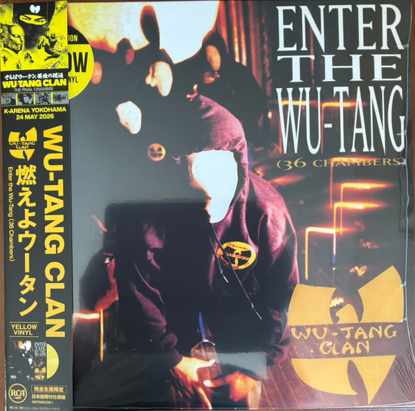 Enter The Wu-tang Clan  36 Chambers