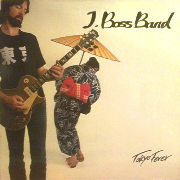 Tokyo Fever