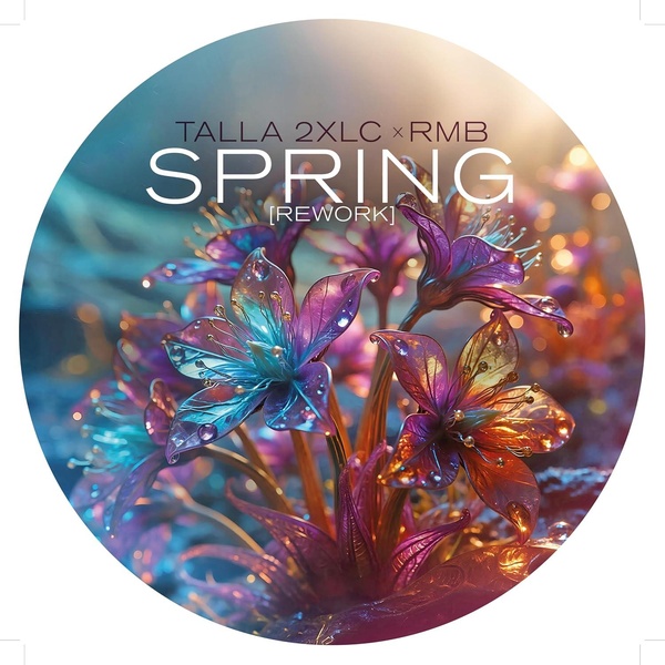 Spring (Rework)