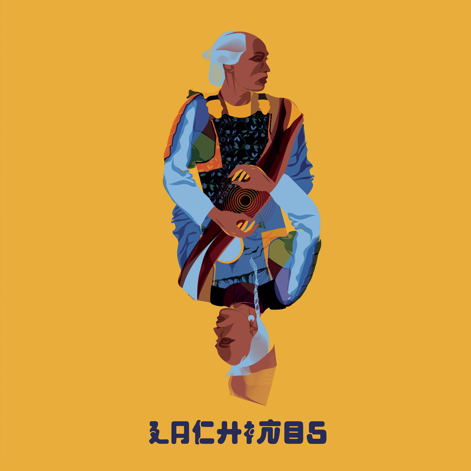 America Lachina