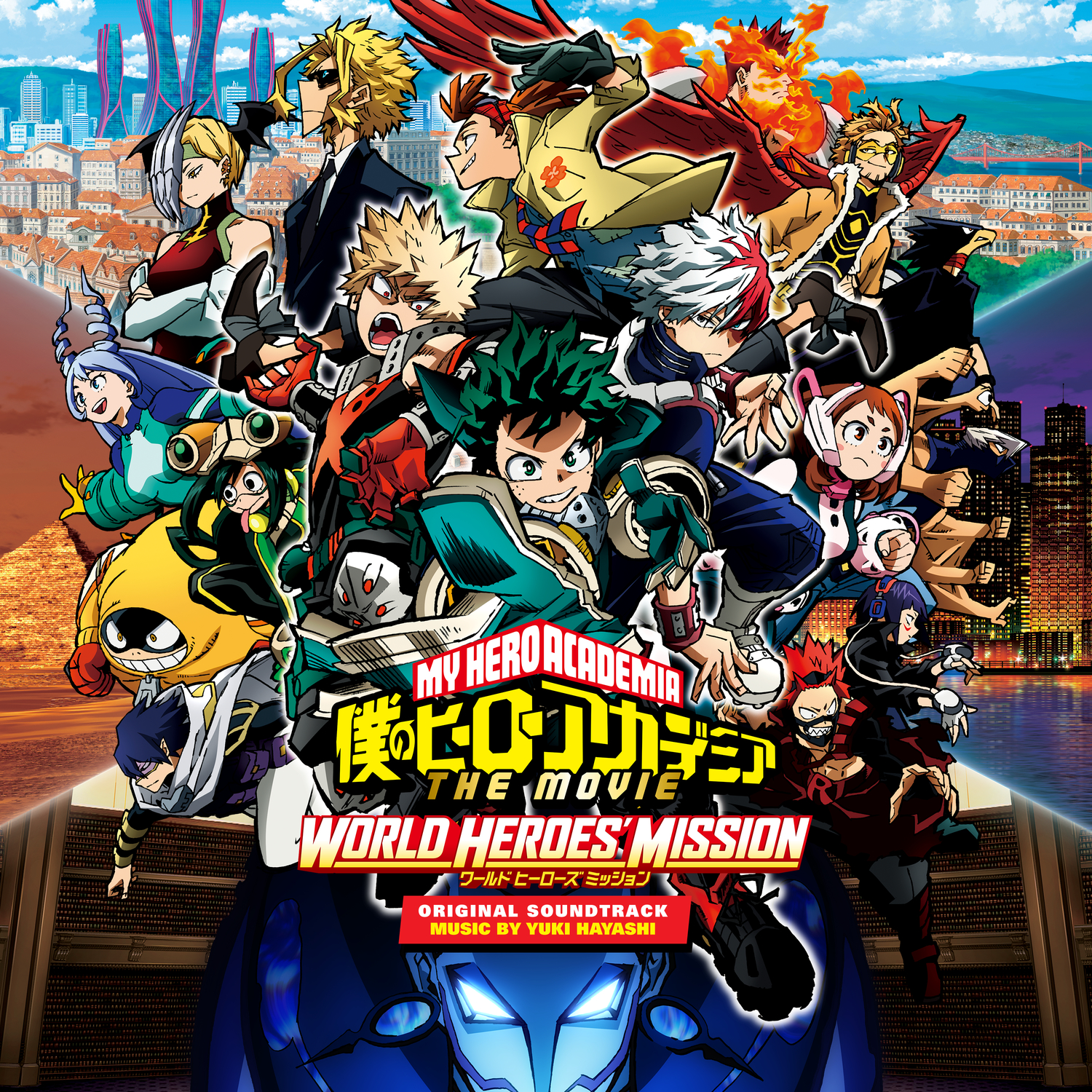 My Hero Academia: World Heroes' Mission (Original Motion Picture Soundtrack)