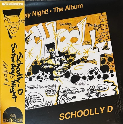 Saturday Night The Album Lemon Édition Limitée Vinyle Coloré