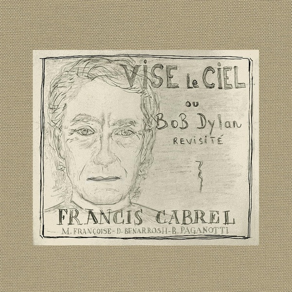 Vise le ciel