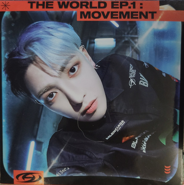 The World EP 1 : Movement Coffret