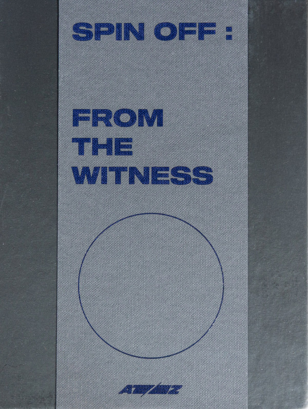 Spin Off : From The Witness Jewelry Version