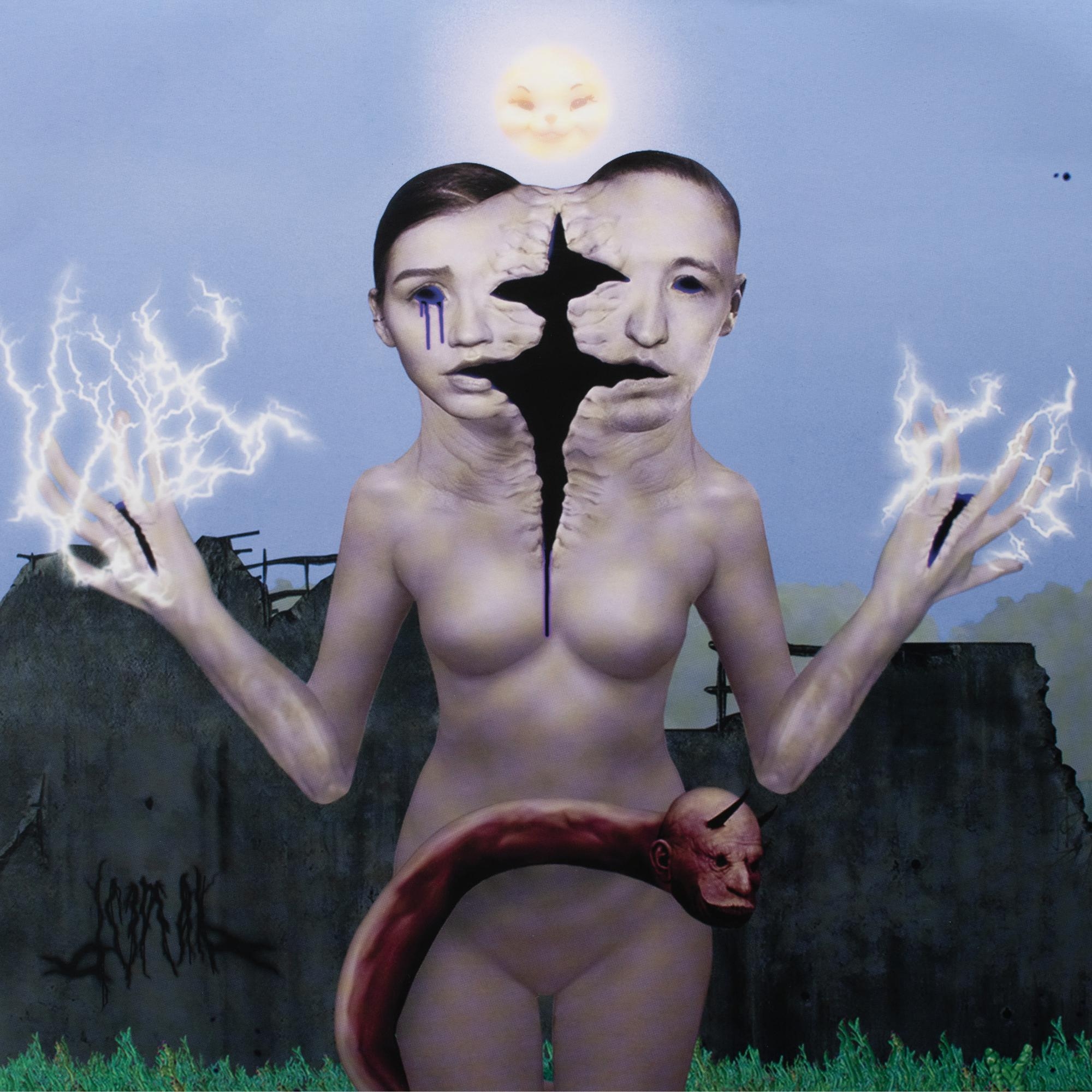 Skazka ("Fairytale")