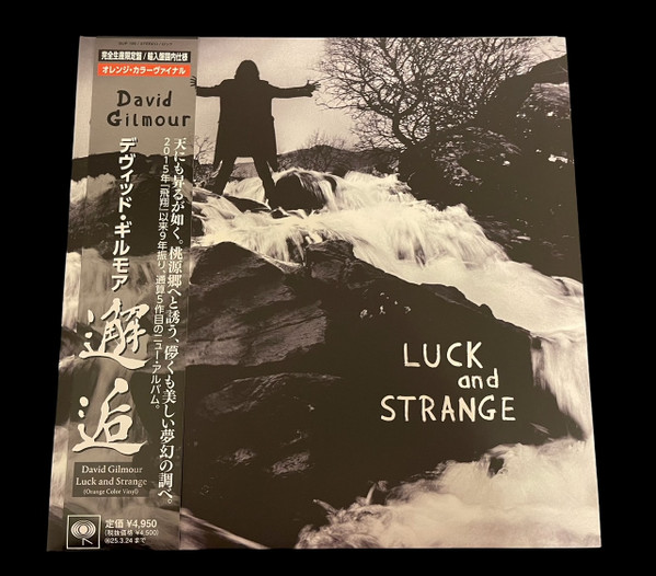 Luck And Strange Exclusivité Fnac Vinyle Orange Translucide
