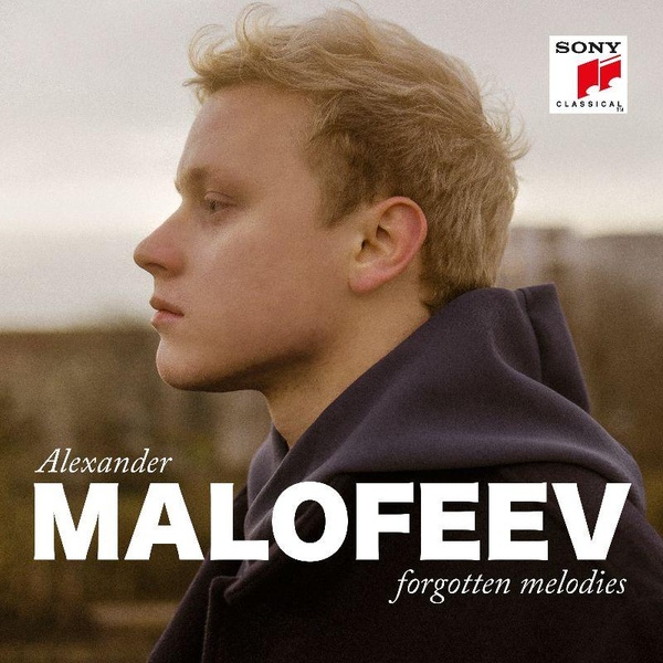 Forgotten Melodies