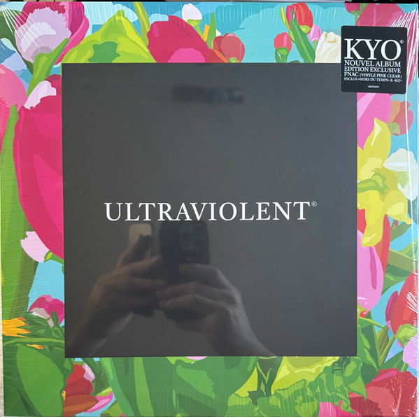 Ultraviolent Édition Spéciale Exclusivité Fnac Vinyle Rose