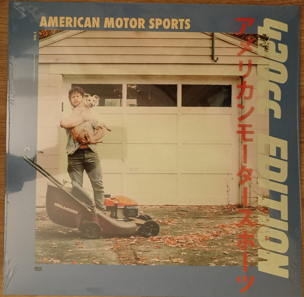 American Motor Sports (420cc Edition)