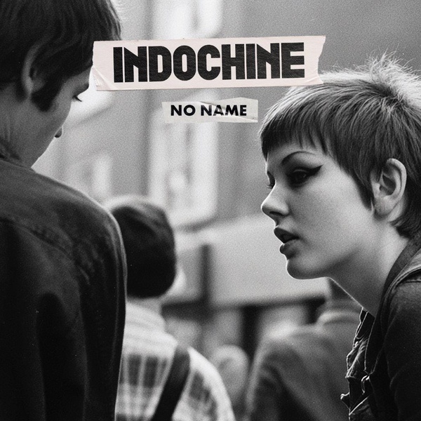No Name (4)