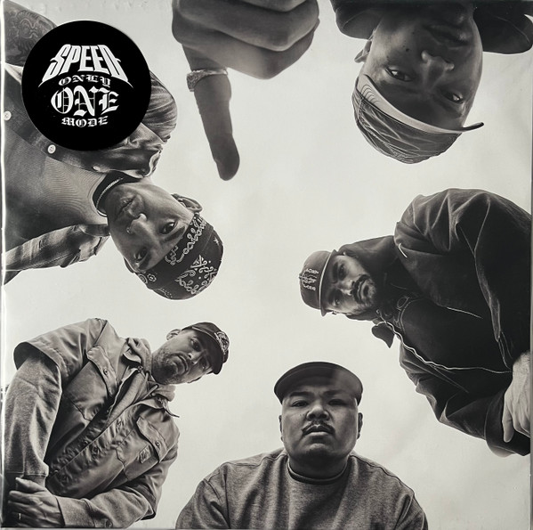Only One Mode - Vinyle Bleu Galaxie
