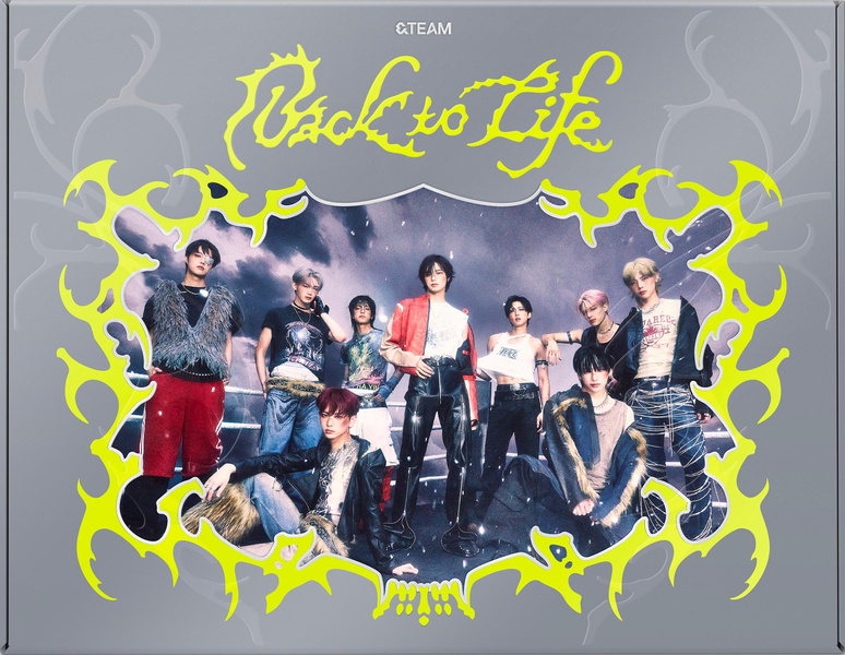 &TEAM KR 1st Mini Album Back To Life : BREATH Version Coffret
