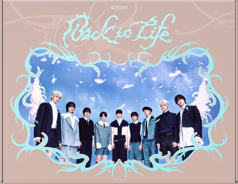 &TEAM KR 1st Mini Album Back To Life : GAZE Version Coffret