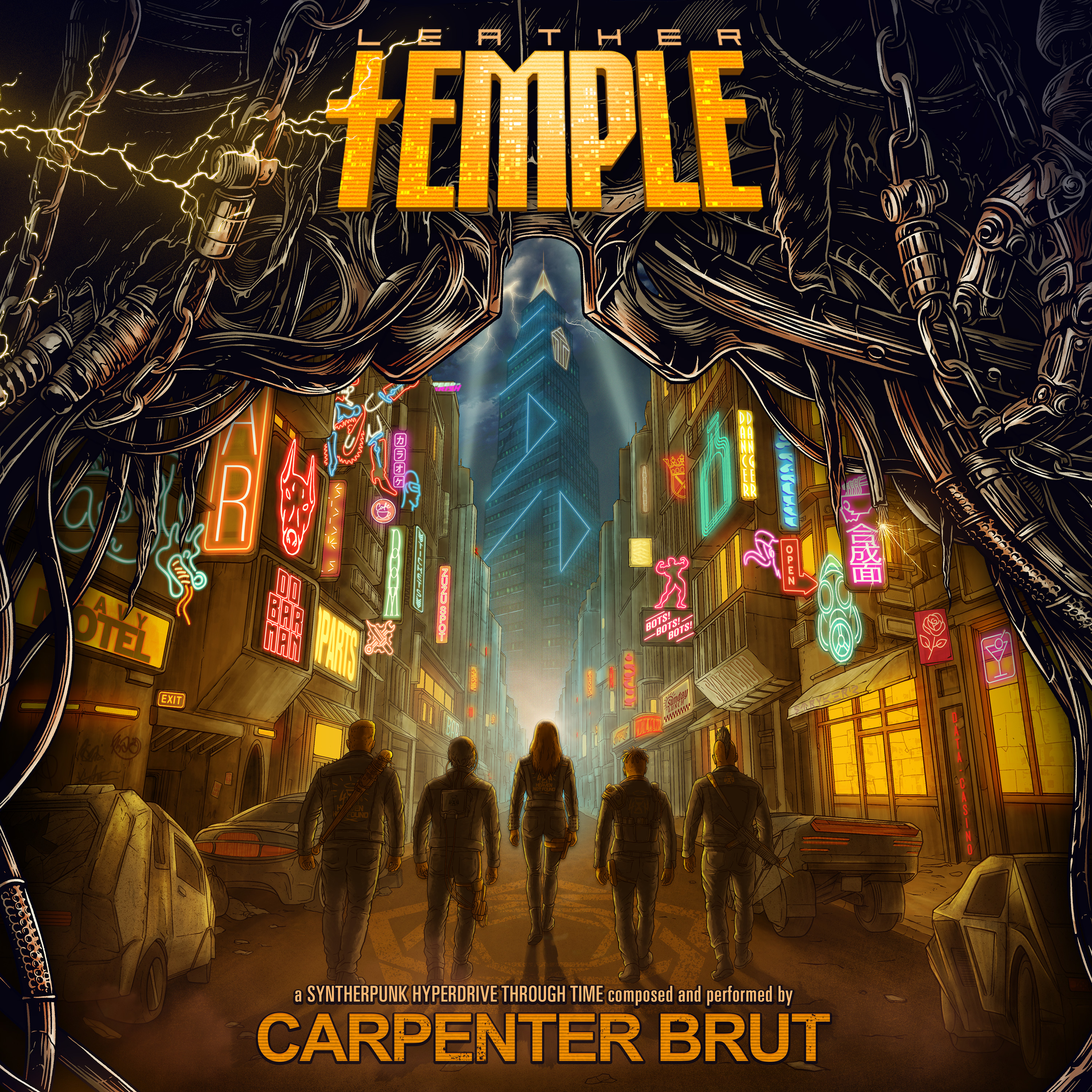 Leather Temple