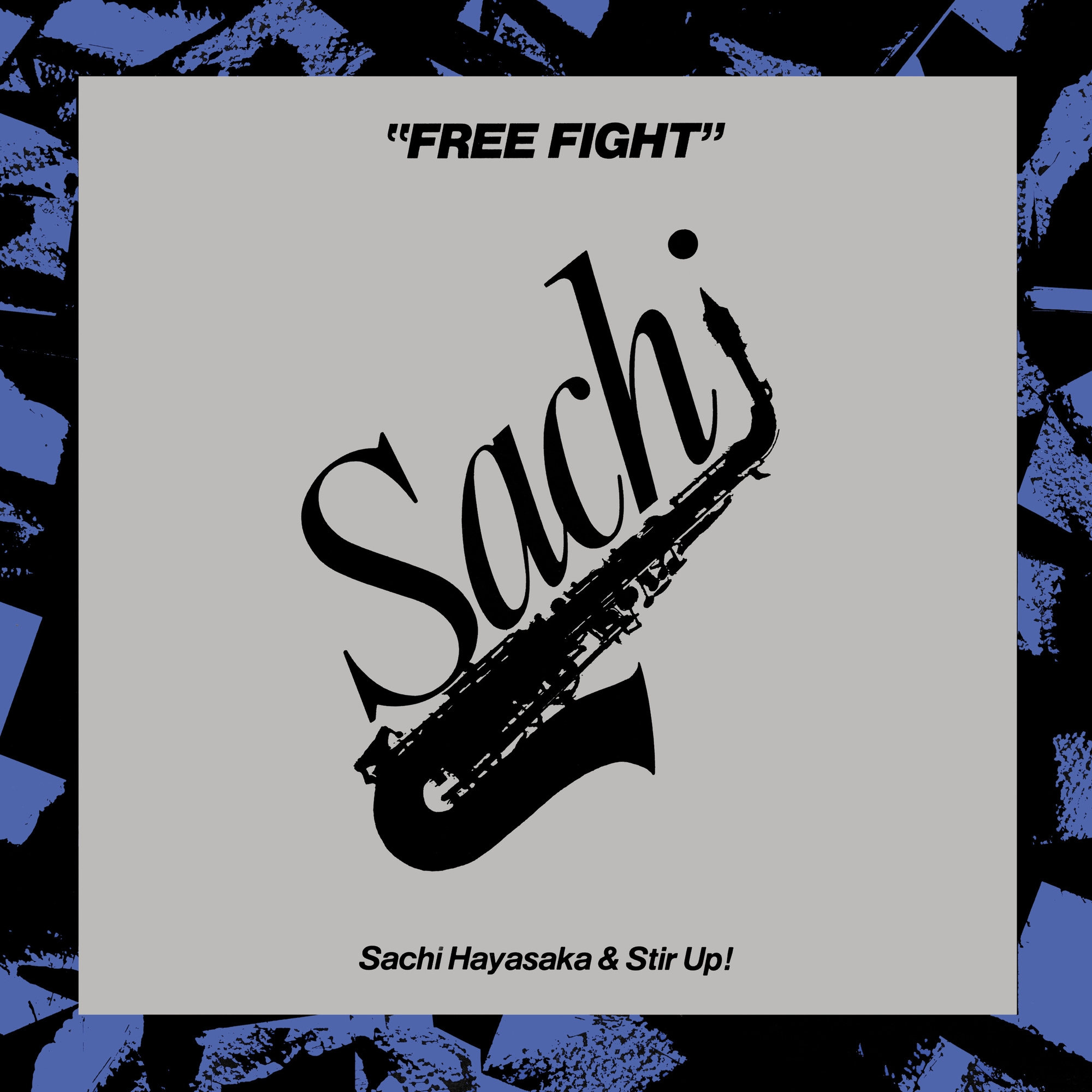 Free Fight