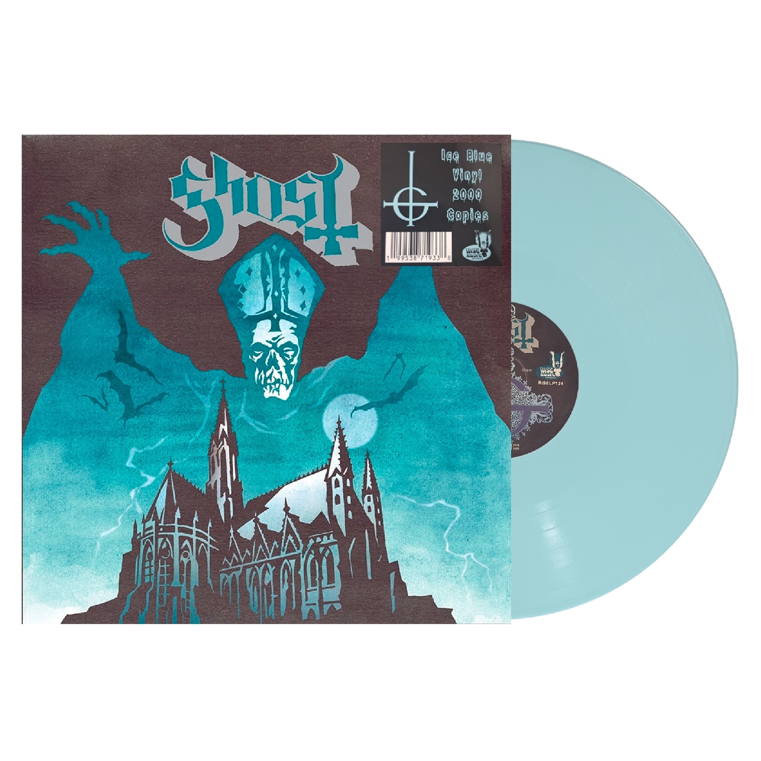 Opus Eponymous