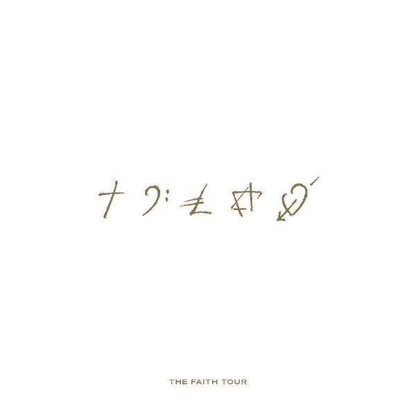 The Faith Tour - Vinyle