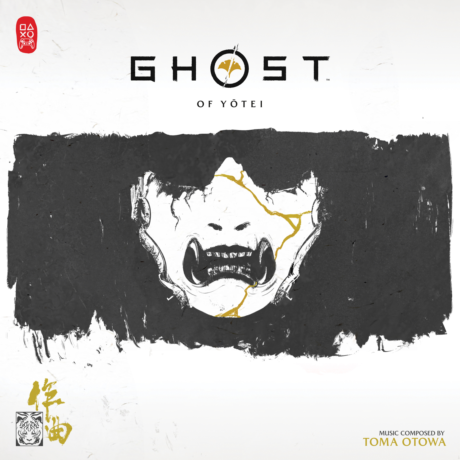 Ghost of Yotei (Original Soundtrack)