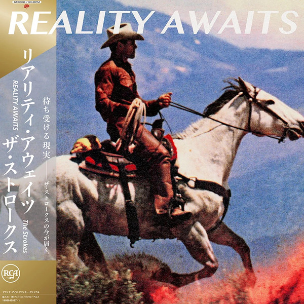 Reality Awaits Exclusivité Fnac Vinyle Coloré