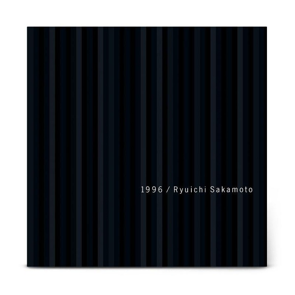 1996