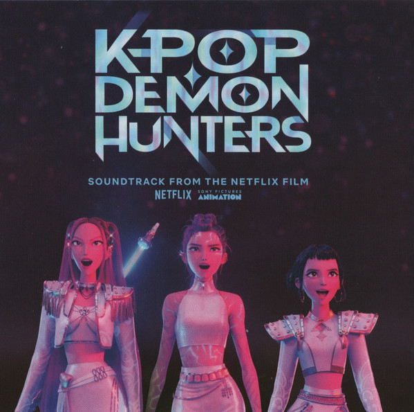 Collectif Kpop Demon Hunters Soundtrack From The Netflix Film CD album
