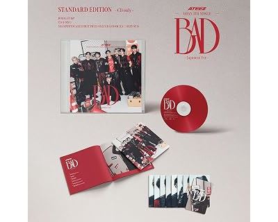 Bad Japanese Version