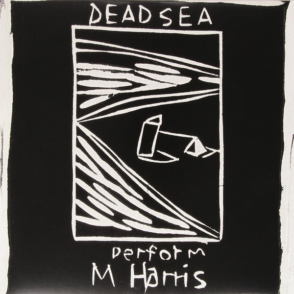 Max Harris