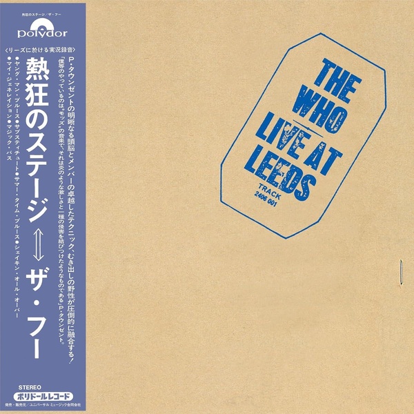 Live At Leeds 25th Anniversary Édition Limitée