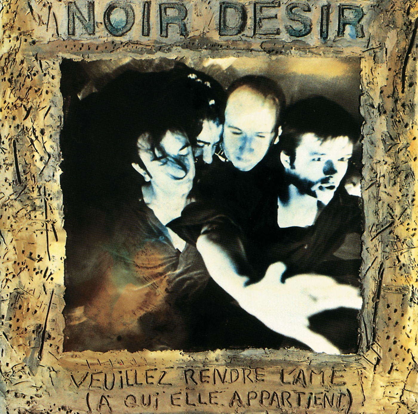 Veuillez rendre l’âme (à qui elle appartient)