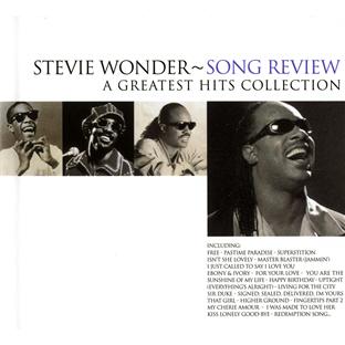 The very best of Stevie Wonder