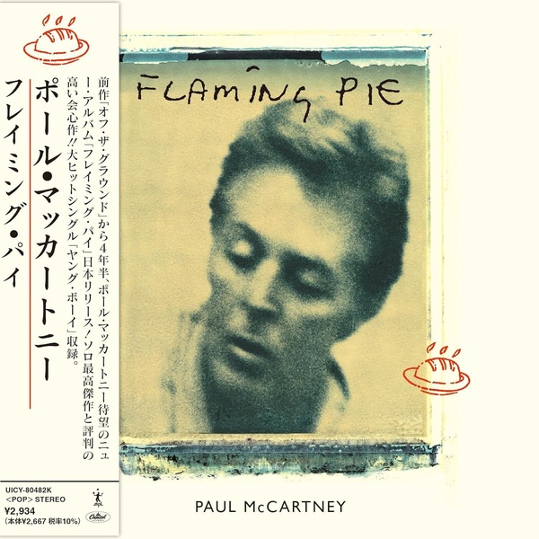 Flaming Pie