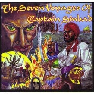 The Seven Voyages of Captain Sinbad