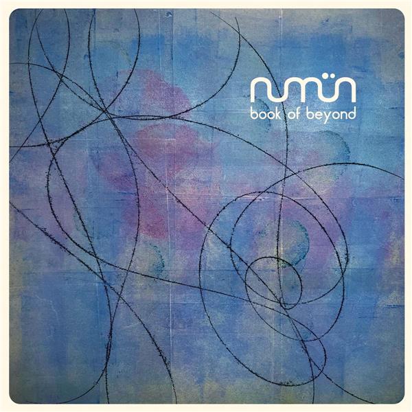 Book Of Beyond - Vinyle Bleu