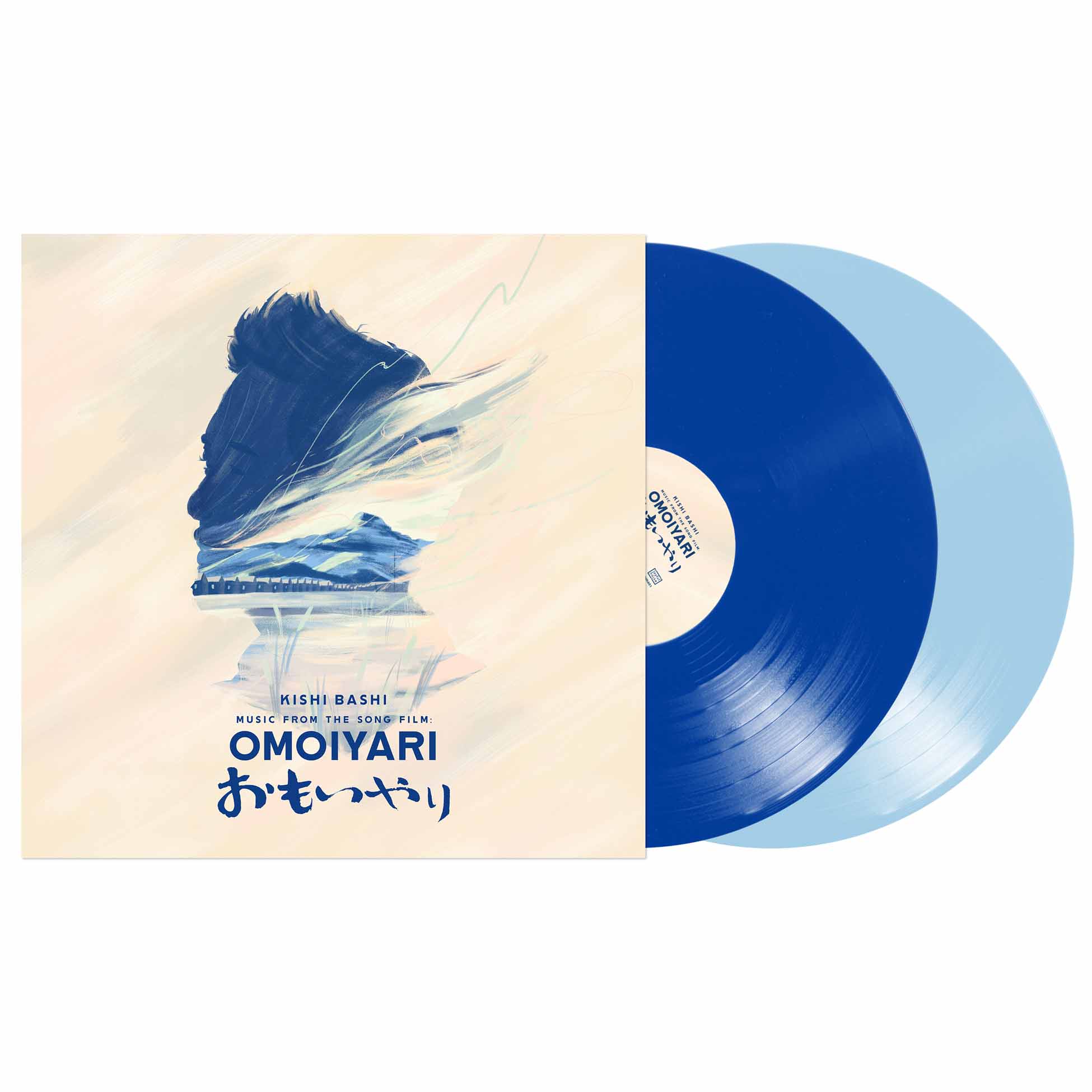 Music From The Song Film: Omoiyari - Vinyle Bleu