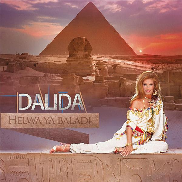 Helwa ya baladi