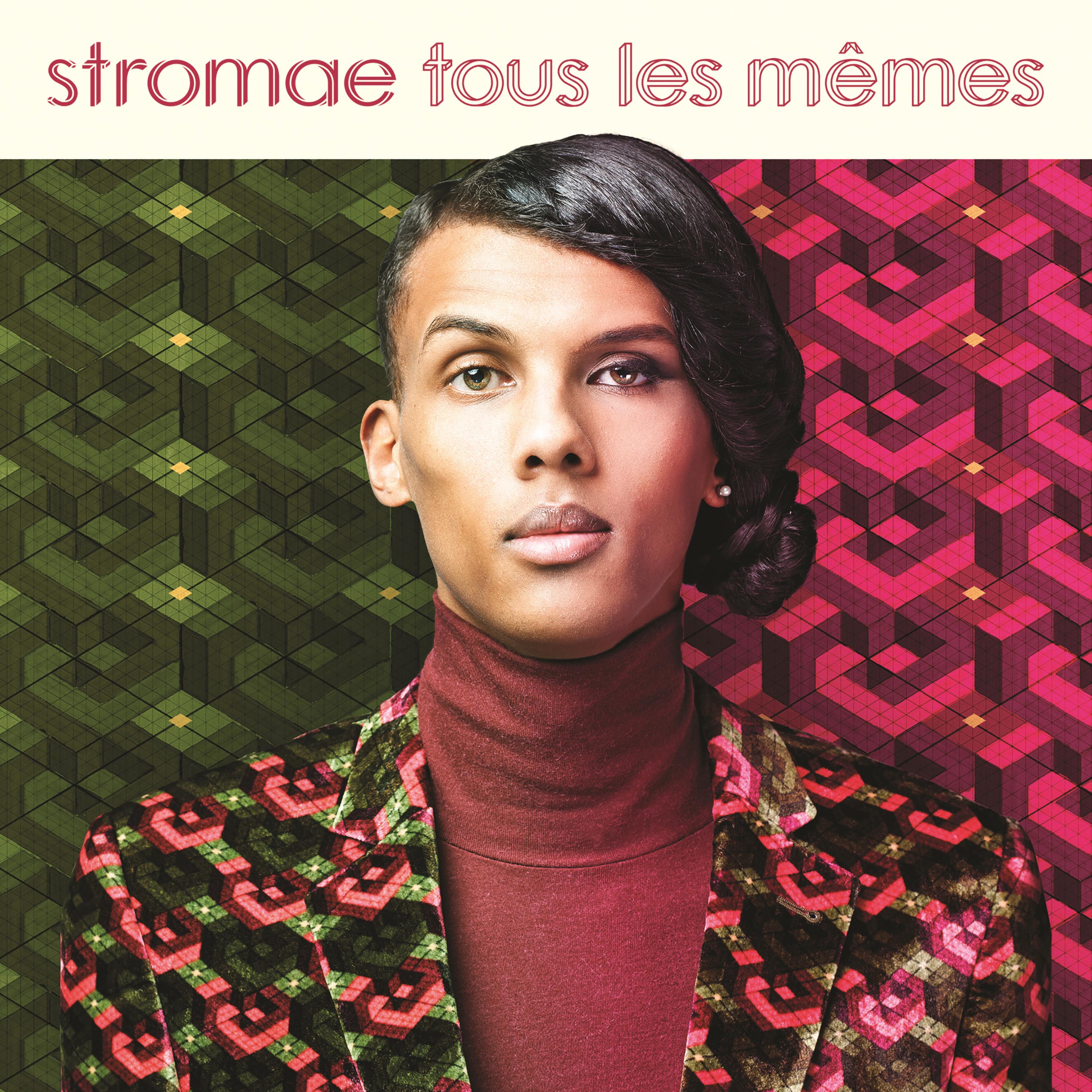 Tous les mêmes
