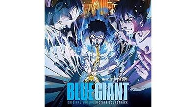 Blue Giant