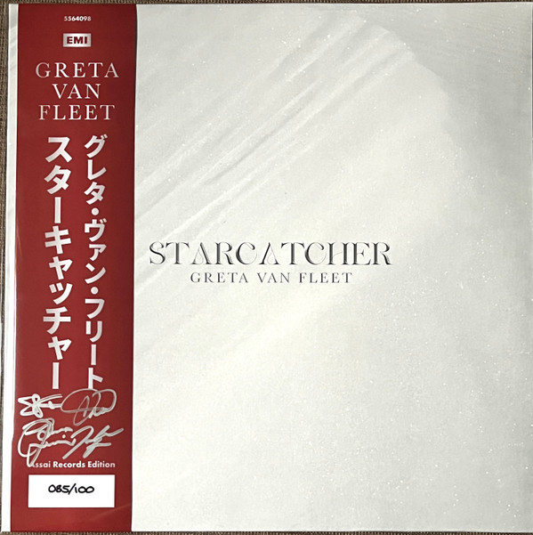 Starcatcher
