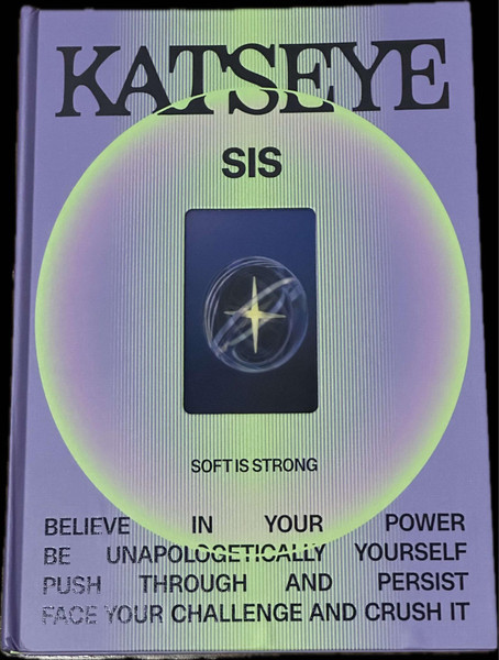 SIS (Soft Is Strong) Strong Version Limited Edition