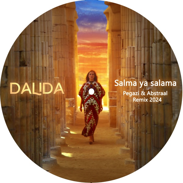 Salma ya salama