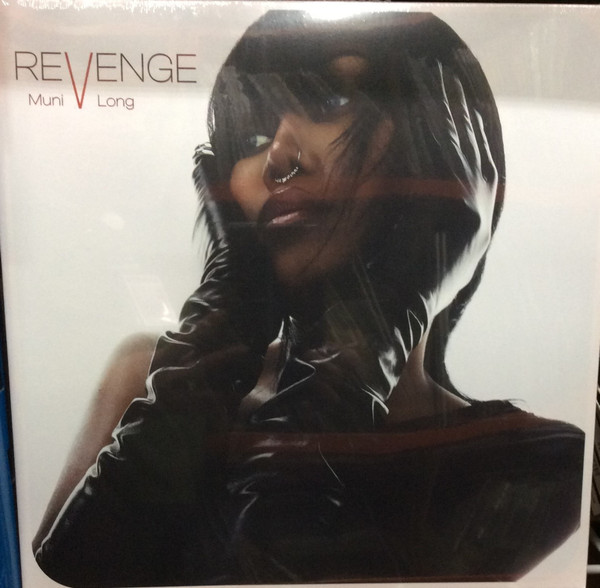 Revenge