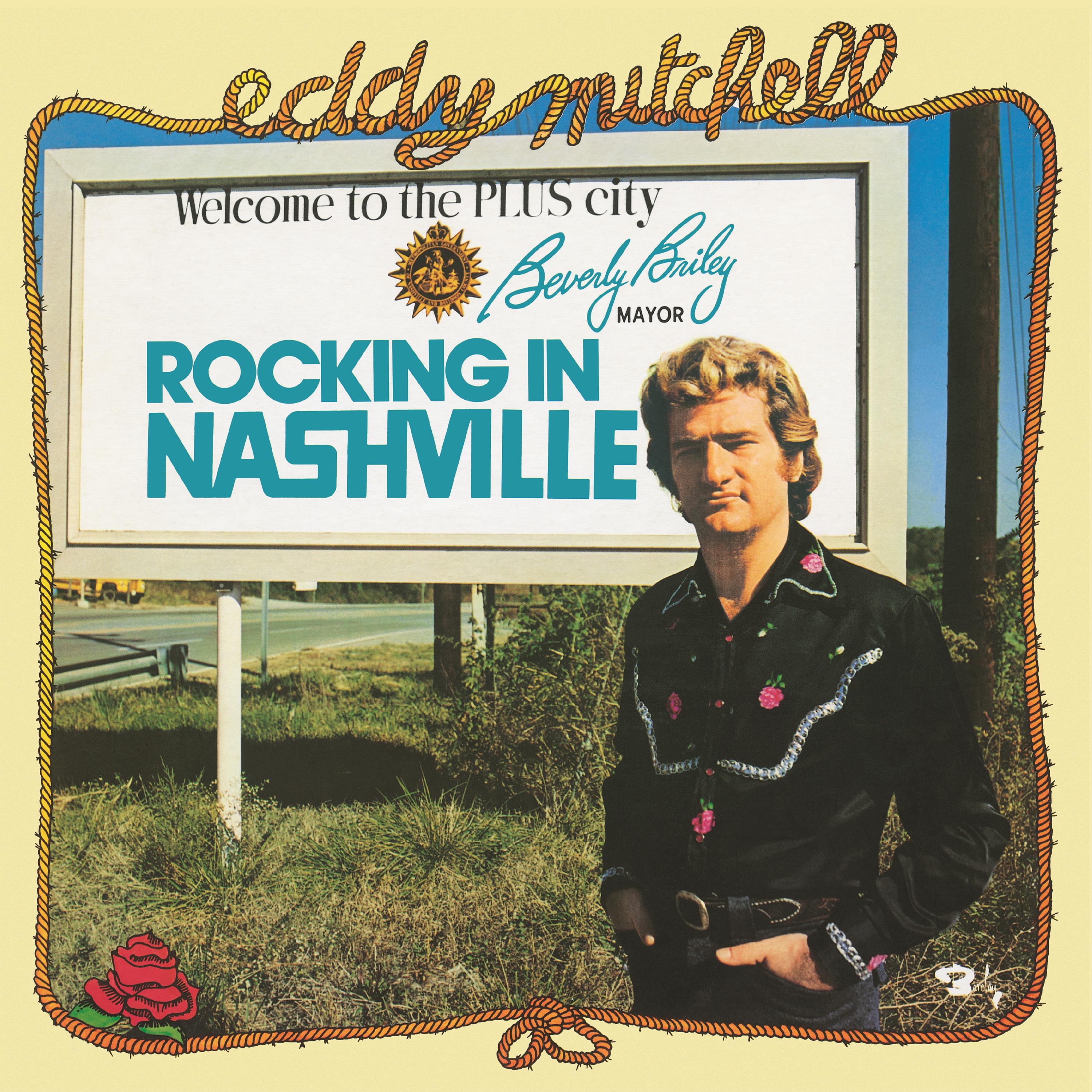 Rocking in Nashville
