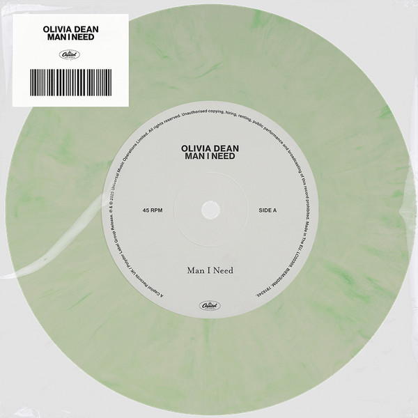 Man I Need Vinyle Coloré Marbré