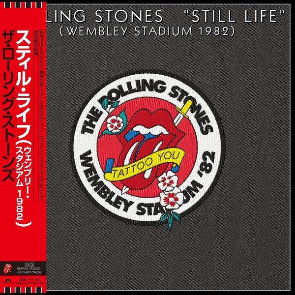 Still Life (Wembley Stadium 1982) Édition Limitée