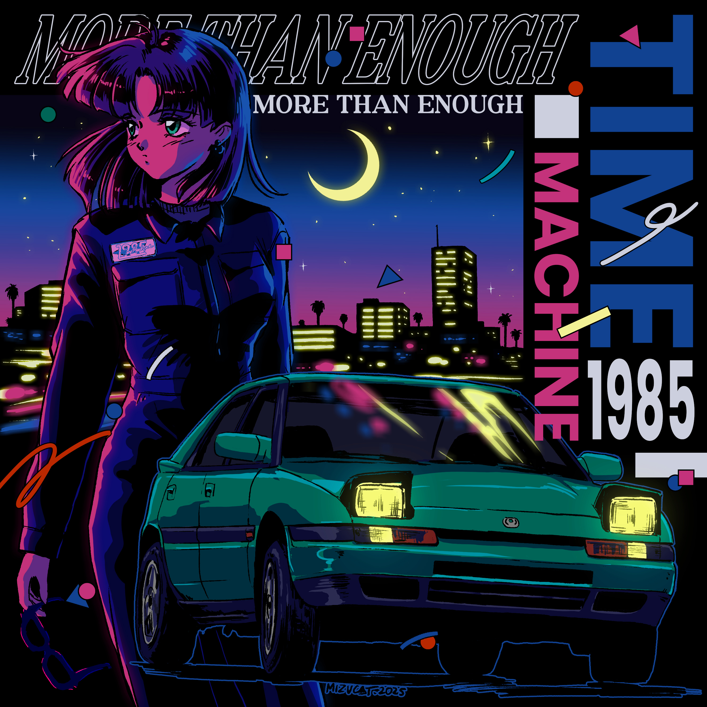 More Than Enough