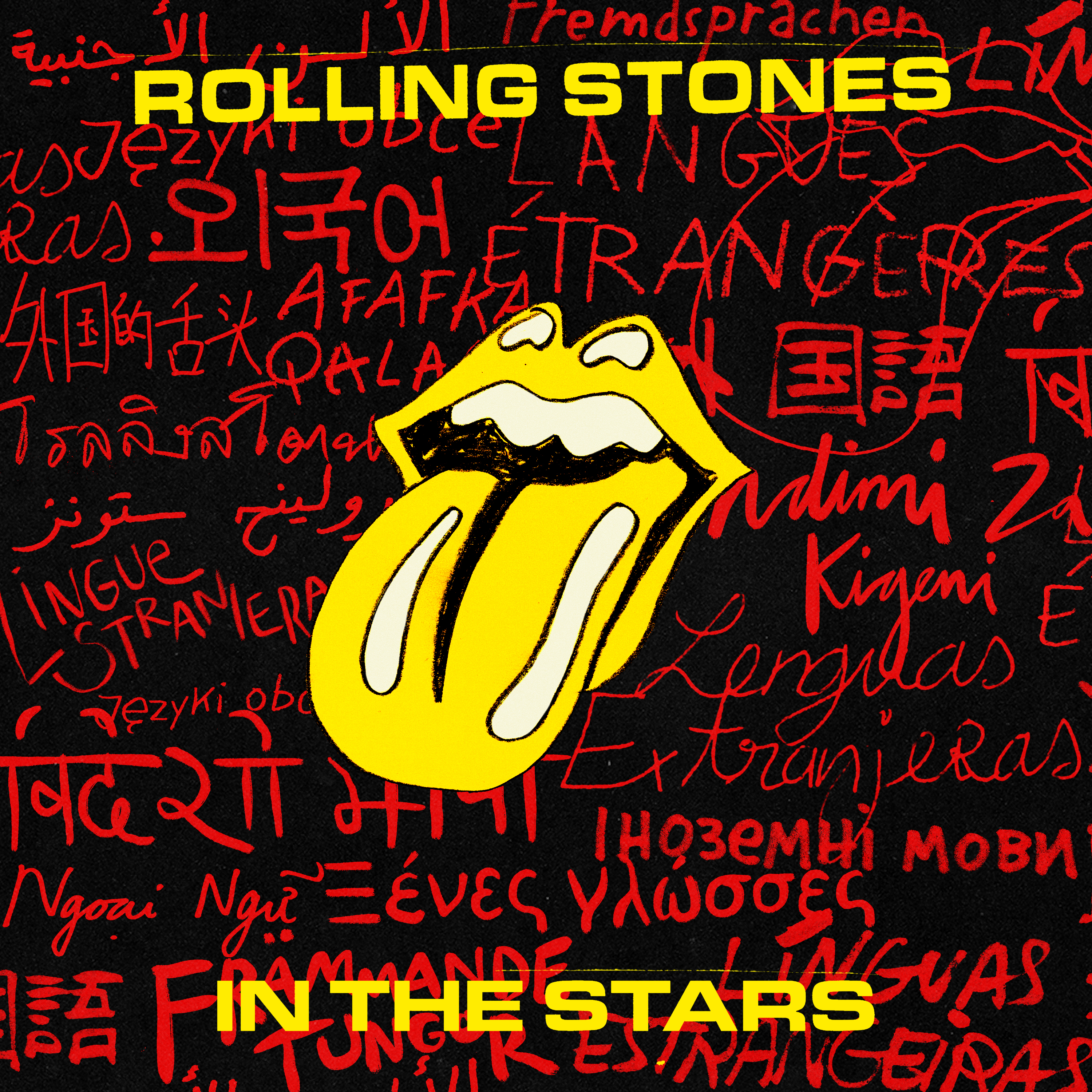 In The Stars