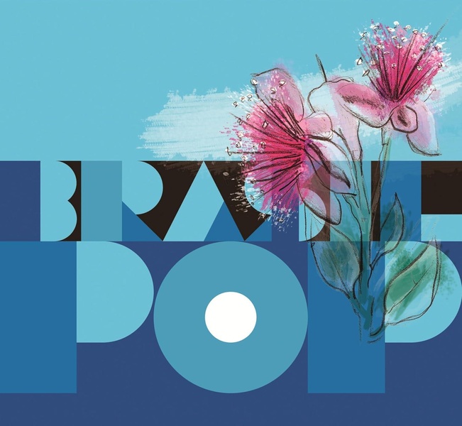 Brésil Pop