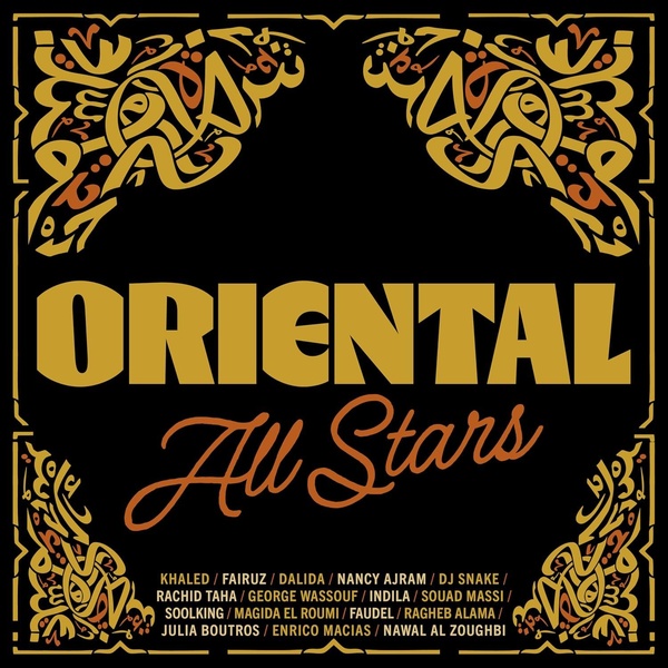 Oriental - All Stars