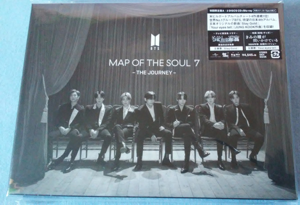 Map of the Soul 7 The Journey Edition Limitée
